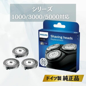 Philips tBbvX Y VF[o[ 1000V[Y ֐n i SH30/51 ւn SH30 V[Y 1000 3000 SW3700  Ki Ai
