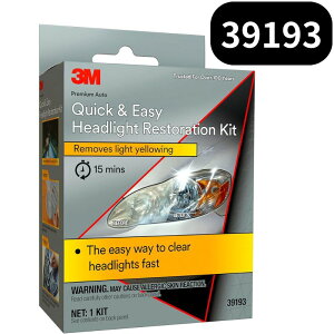 3M wbhCg R[eBO XgALbg C Lbg f ȒP ΂  39193 Ai