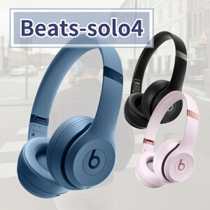 Beats Solo4 Wireless ���C�����X�w�b�h�z�� - The Beats Icon Collection - �X���[�g�u���[ �}�b�g�u���b�N �N���E�h�s���N �r�[�c �\��4 �A���i