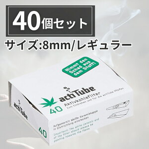 actitube ANeB`[u 8mm M[TCY 40 Zbg YtB^[ Z~bNLbv Y Y ^oR tB^[ 40{ Ai