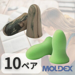 MOLDEX fbNX JvO 10yA 6608  Չ p т ObY v20