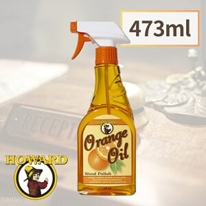 HOWARD n[h IWIC Orange Oil 473ml 16oz 16IX ؐip bNX Xv[ EbhPA co Ƌ OR0016 Ai