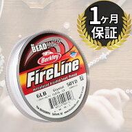 正規輸入品 Beadsmith ビーズスミス ファイヤーライン 6LB (耐荷重約2.7kg) 50ヤード (46m) クリスタル