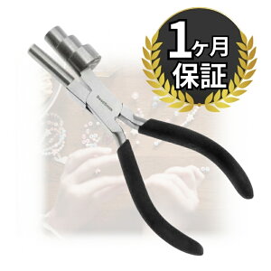 KAi Beadsmith r[YX~X C[ [p[ }`Xebv O[vp y` 13 16 20mm [v |