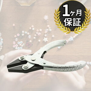 ���K�A���i Beadsmith �r�[�Y�X�~�X ���s�v���C���[ �t���b�g�m�[�Y PL344 �y���` �r�[�Y �A�N�Z�T���[ �W���G���[ ���� �N���t�g ����