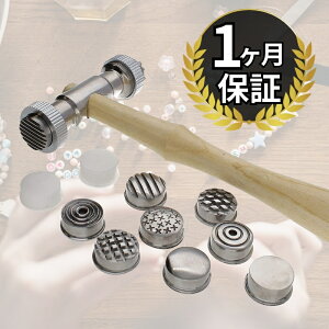 KAi Beadsmith r[YX~X eNX`n}[ n}[ nht 65mm X`[wbh gJ` |