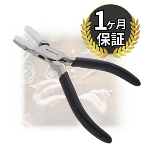 ���K�A���i Beadsmith �r�[�Y�X�~�X Double Nylon Jaw Flat Nose Pliers �_�u���i�C���� �y���`