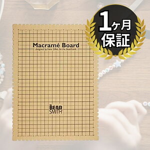 KAi Beadsmith r[YX~X rbO }N{[h u[eBO r[Y{[h }N r[Y Obh  29×39cm