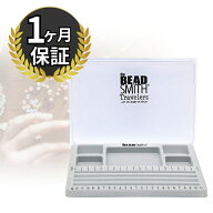 正規輸入品 Beadsmith ビーズスミス ミニ ビーズボード ビーズ デザイン ボード 起毛仕上げ フタ付き 19.…