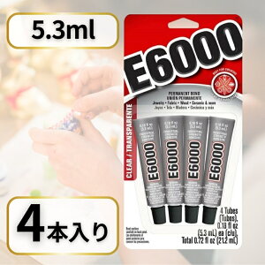 E6000 �N���t�g�p �ڒ��� ���� �~�j ��| �r�[�Y 5510310 Eclectic Products 5.3ml 4�{�p�b�N