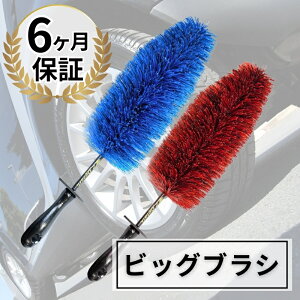 yΏہI6ۏ؁I C[W[fBe[ rbO uV EZ Detail Brush Big oCN gbN I[gfBe[c[ ezfBe[uV C[W[fBe[ EzdetailysAiz