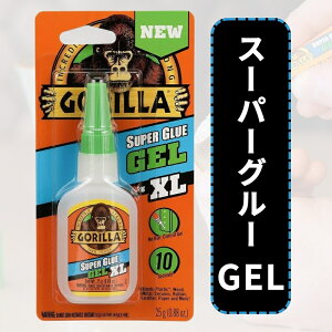 S Gorilla X[p[O[ XL  uԐڒ ڒ {h 25g Ai
