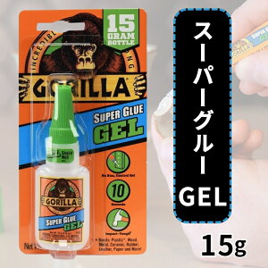 S Gorilla X[p[O[  uԐڒ ڒ {h 15g Ai