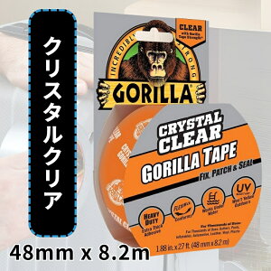 S Gorilla  Ce[v e[v NX^NA 48mm x 8.2m Ai