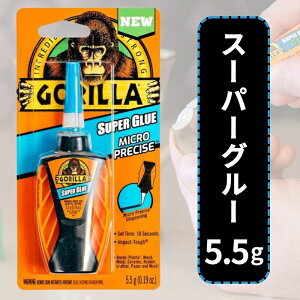 Gorilla S Micro Precise }CNEvTCX ͏uԐڒ 5.5g NA Ai