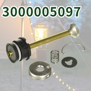 Coleman R[} |vvW[ |vJbv |vvW[ Zbg s[N^ Xg[u |vyALbg s[N1 Peak1 3000005097  Ai