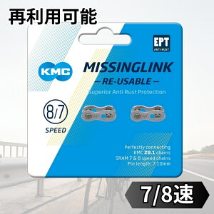 KMC PCGV[ ~bVON 7/8 Speed EPT C78EPTR71 Ďgp 2Zbg _[N Vo[ ] `F[؂ Ai