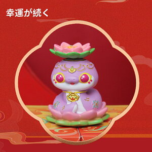 2025N x u u   ւ  J^ \x ֔N ֒u  ^ ^ ɐ   CeA ƒ^ J^   K^   ֔N^ K^CeA