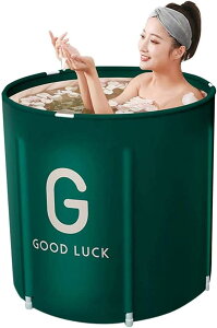 ポータブルバスタブ 折り畳み浴槽 大人の子供SPA お風呂の浴槽 キャンプに 持ち運び浴槽 ビニールプール 家庭用 バスタブ シャワールームに バケツ (グリーン 70*65cm) 父の日