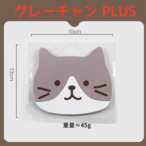 lRR[X^[ 킢 lR ϔM ϊ PVC ~  v[h Mtg ƒp ̓