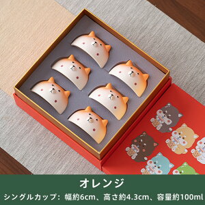 eB[Jbv Č  Jbv ƒp eB[Zbg eB[Jbv 킢 q eB[Jbv v[h Mtg Ղ ̓