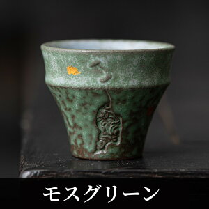 Jbv XvNJbv eB[Jbv g ƒp e eB[JbveB[Zbg v[h Mtg XO[/s[RbNu[ ̓