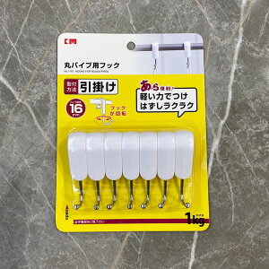 tbN(7{)  StbN vX`bN tbN ̓