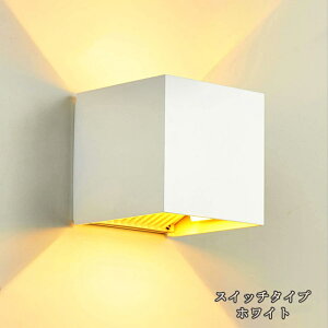 EH[Cg uPbgCg ZT[Cg IP65h 3000KdF Ɩ OEH[Cg px EH[X|bgCg 12W LEDUǃCg Oh փCg OE