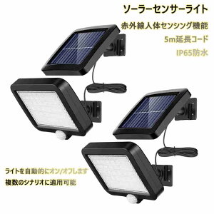 O\[[Cg ZT[Cg 56 LED Px\[[Cg [VfBeN^[i5MP[ujt h hƃCg _ OƖ   K[fCg ԏ dً}