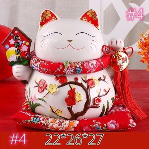 L  JƏj 㑕 TCY  ɉh rWlX L v[gp Xܗp ̓