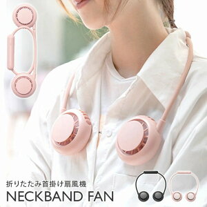 yPT10{+10%OFFN[|z@ 񂩂 |@ 2022HȂ | nfBt@ nfB A} 莝  É  ^ ܂肽 lbNN[[ nYt[ 킢 