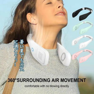 yPT10{+10%OFFN[|z|@ HȂ lbNN[[ y É pv[g @ 񂩂 8hA | @ lbNt@ gѐ@ 3iK USB[d 2000mAh nfB 