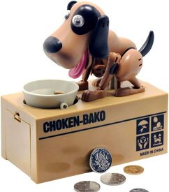 【PT10倍】犬 貯金箱 おしゃれ コインバンク リトルドッグバギーバンク 面白い コインを食べる貯金箱 プレゼント クリスマス 犬の貯金箱 大人用/子供/学生
