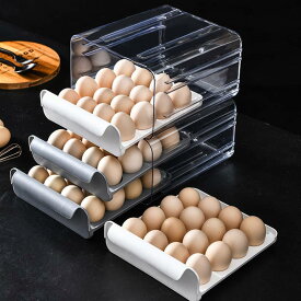 【PT10倍+10%OFFクーポン】32個収納 玉子収納ケース 卵パック 卵ボックス 卵保護ケース 冷蔵庫収納 整理 収納ボックス 取り出し便利 引き出し式 コンパクト 耐久性　卵ケース卵入れ 冷蔵庫用 キッチン収納 2308 父の日