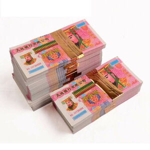 yPT10{+10%OFFN[|z1000/3000  K Vp   cɔR₷  Q   @g  ^ ̓