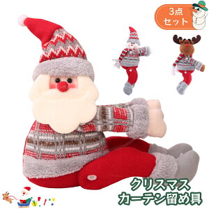 3_Zbg NX}XJ[e J[e ^bZ I[ig ߋ NX}Xv[g Mtg 蕨    ʂ obN  k T^N[ Ⴞ