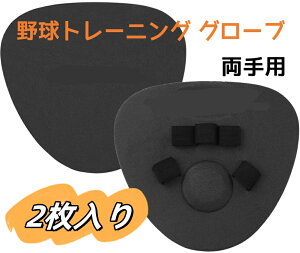 싅g[jO O[u | Cg \tg [X \tg{[ O[u,\tg{[ 싅 g[jO O[u eB[GCW[ rMi[ vp p ̓