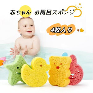 yyVX[p[SALE10%OFFz4 C X|W Ԃ C XNo[ Aj}  Aq X^[ ` w`} C v[t bV Aj}  C X|W XN