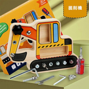 hCo[ {[h Zbg - ؐ̎qpXN[ hCo[̂Zbg | NGCeBuŖZD̖ؐ{[h hCo[̂Aq̃NX}XMtg