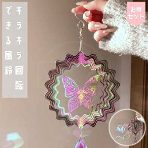 LL]ł镗 IE}_ 3D] ꂨ낢 鎋o O뉀peBIp݂邵 CeA 蕨v[gMtg X܌փLv 