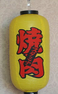 rj[  H  a ݂邵 ̓