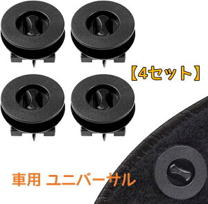 ԗp jo[Ty4ZbgzԂ̃tA}bgNbv ėp jo[TJ[ XgbNNbvJ[ybg tAz_[X[u ̓