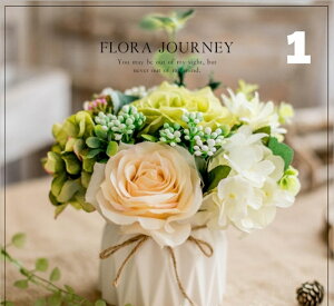 造花 室内用ブーケ 枯れないお花 手作りフラワーアレンジメント リアルなアートフラワーギフト 撮影 鉢植え 開店祝い 新築祝い 誕生日祝い オフィス 雰囲気づくり バレンタインデー 最適来