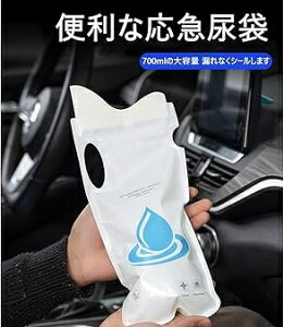 20Zbg ً}gC gуgC ȈՃgC nk΍ oR  a ЊQp jp uԋz L s 700mL ̓