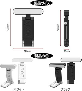 NbvCg USB[d Ǐ 6iK 5F ^C}[t ڂɗD LEDubNCg ^y QԓǏɍœK R[hX ܂肽