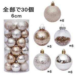 NX}XI[ig NX}Xc[ I[ig 30 k NX}X c[  zCgS[h Vo[ NX}X{[  S[WX c[ NX}X I