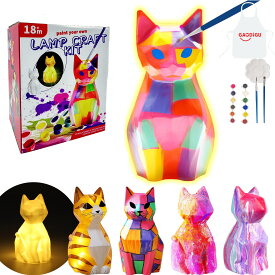 描ける 猫ランプ お絵描きキット 可愛い 化け猫 兎ライト手作り 絵の具セット 工作キット DIY 手作りキット 犬/熊/鹿/動物ランプ 間接照明 子供 ナイトライト メイキングトイ 男の子 女の子 おもちゃ お誕生日 入学 お祭り クリスマス ハロウィーン プレゼント ギフト