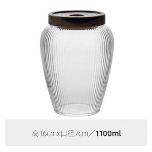 yPT10{+10%OFFN[|zKXLjX^[  LjX^[ 1000ml / 1100ml ϔMKX R[q[ ۑe KX r   َq t   Е Е