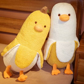 【PT10倍+10%OFFクーポン】ぬいぐるみ バナナ 抱き枕 人気 動物 バナナダック Banana Duck アヒル 添い寝枕 面白い ロング 抱きまくら 大きい バナナアヒル ふわふわ もこもこ ロング クッション 枕 動物抱き枕 父の日