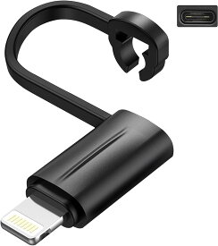 【PT10倍+10%OFFクーポン】Type C to lightning 変換アダプター タイプCからIOS変換 30W PD急速充電アダプター 高速データ転送 タイプC ライトニング コネクタ iOS USB-Cアダプタ USB C iPhone 変換コネクタ ミニサイズ 紛失防止 iPhone/iPad/AirPodsなどiOS機器対応
